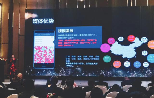 辉煌科技股票,辉煌科技股票，探索数字时代的无限潜力