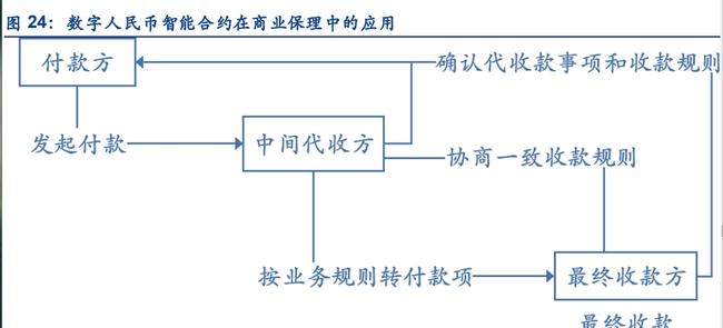股票601899,股票601899，深度解析与发展展望