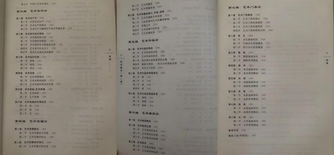 黄大仙正版免费资料|精选解释解析落实,黄大仙正版免费资料与精选解释解析落实