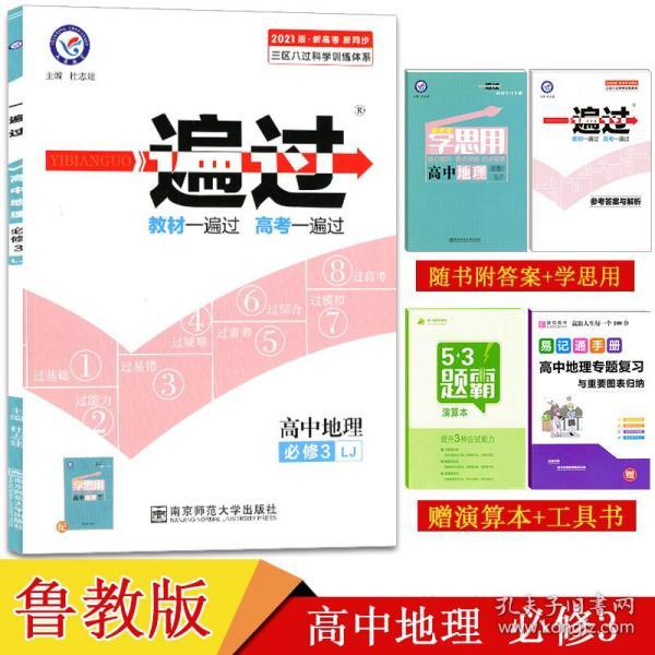 香港资料正版大全|精选解释解析落实,香港资料正版大全，精选解释解析与落实的重要性