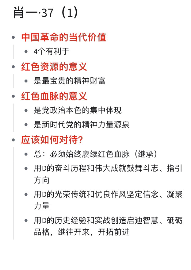 一肖一码一一肖一子|精选解释解析落实,一肖一码一一肖一子，精选解释解析落实