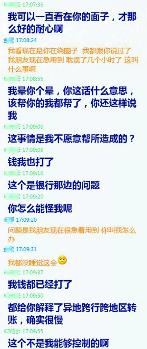 新澳天天免费资料单双大小|精选解释解析落实,警惕网络陷阱，解析新澳天天免费资料单双大小背后的风险与应对之道