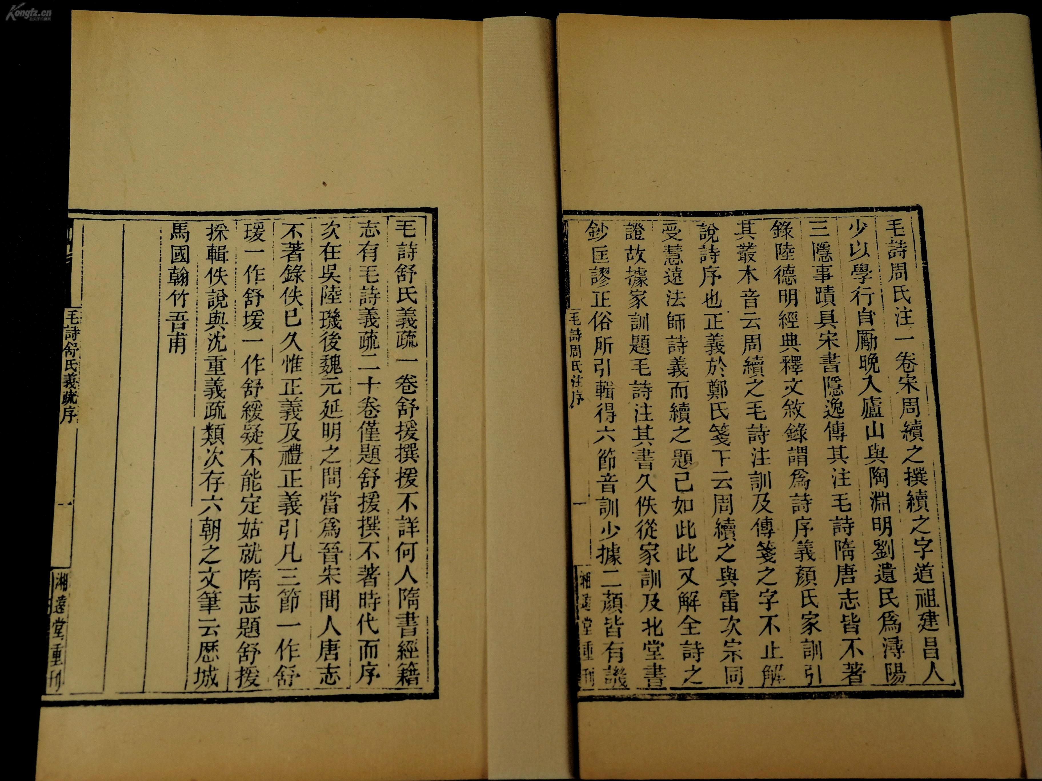 今期黄大仙内部资料|精选解释解析落实,关于今期黄大仙内部资料精选解释解析落实的文章