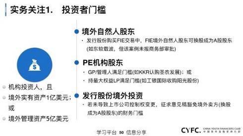 2024香港资料大全免费|精选解释解析落实,揭秘2024香港资料大全免费，精选解释解析与落实策略