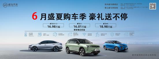 聚焦 第737页