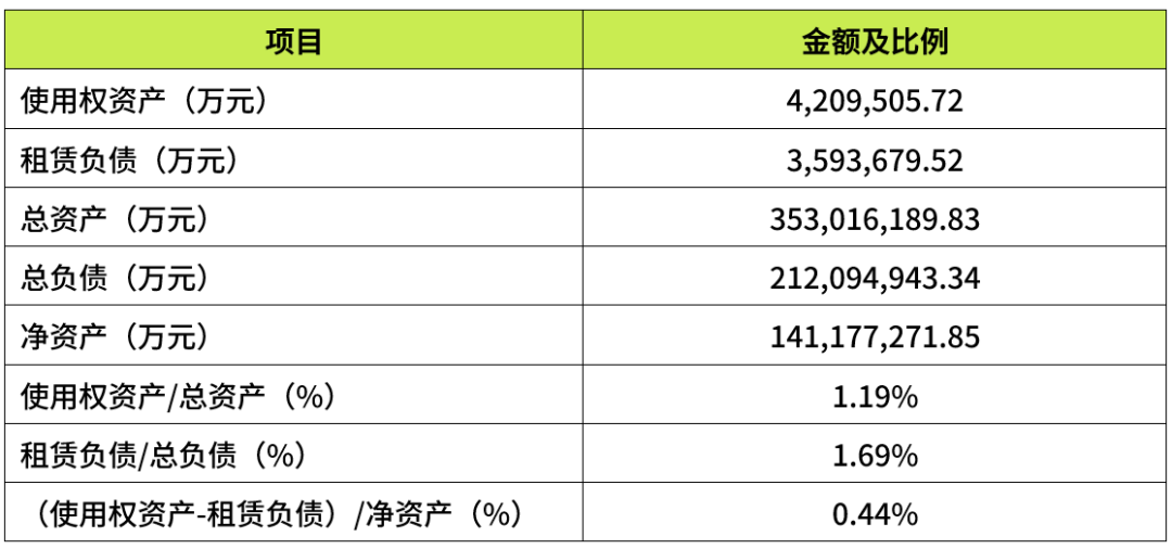 电力行业标准最新版本,电力行业标准最新版本，推动行业进步的关键力量