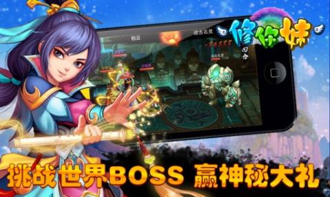 快乐炸你妹最新版本下载,快乐炸你妹最新版本下载攻略及体验分享