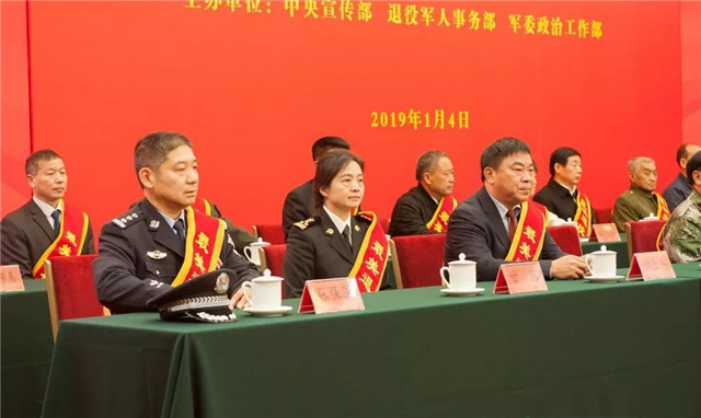 聚焦 第709页