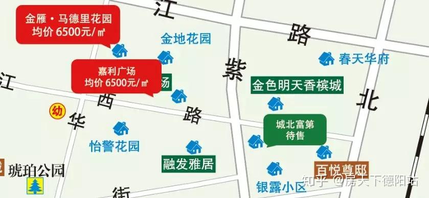 临沭最新二手房信息,临沭最新二手房信息，市场走势与购房指南