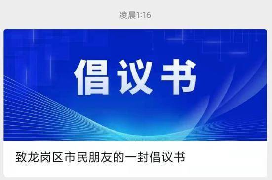 2024年最新证婚人证词,尊敬的各位来宾，亲爱的朋友们