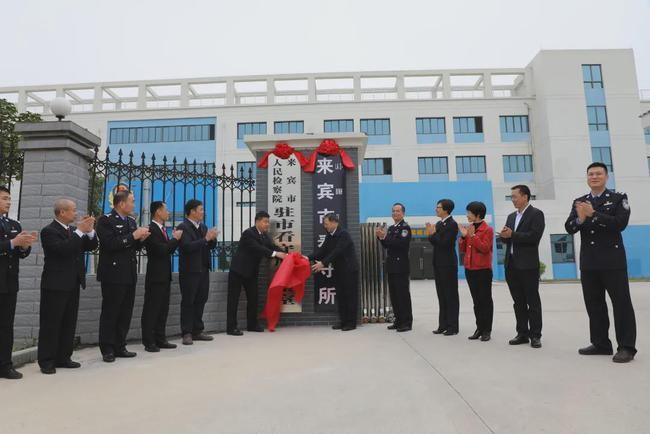 南安市看守所最新消息,南安市看守所最新消息全面解读