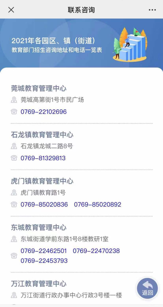 最准一肖一码一一中一特,最准一肖一码一一中一特，揭秘生肖彩票的神秘面纱