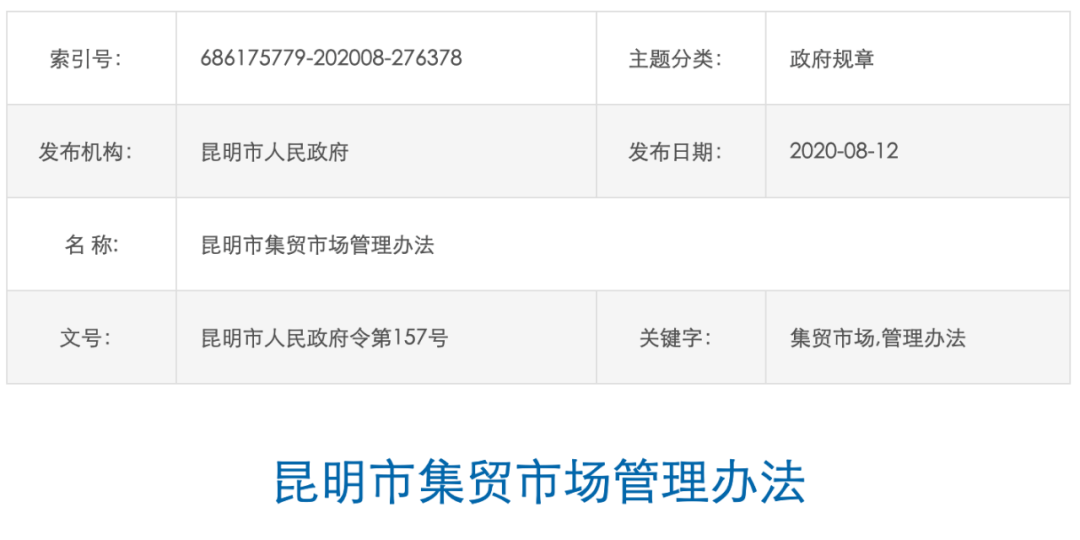 最新二套房商贷计算器,最新二套房商贷计算器，解读与应用指南