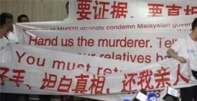 mh370最新消息找到了飞机,MH370最新消息，终于找到了失联飞机