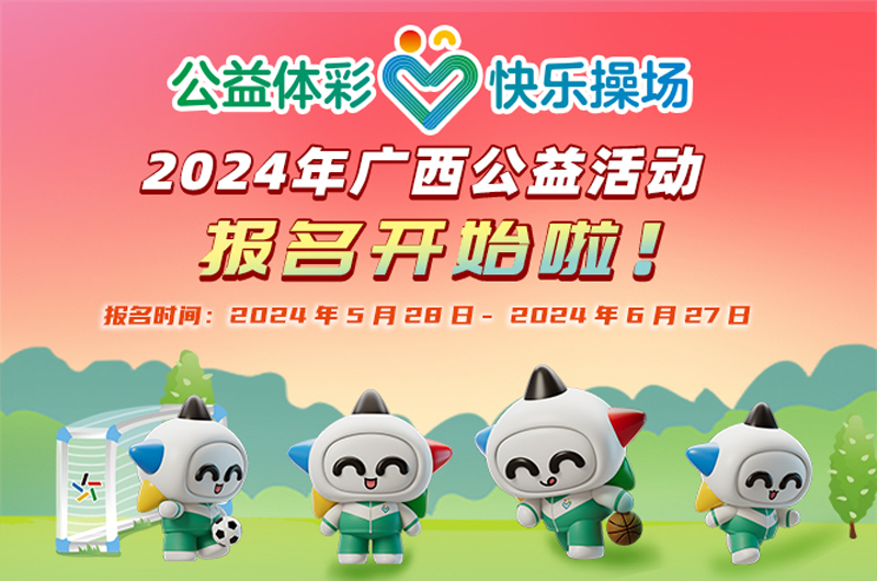 2024年新澳门天天开彩大全|精选资料解析大全,澳门彩票一直是广大彩民关注的焦点，随着彩票市场的不断发展，彩票资料解析也越来越受到人们的关注。本文将围绕澳门天天开彩大全精选资料解析这一主题展开探讨，为广大彩民提供一份全面而详尽的资料解析。