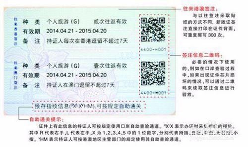 澳门今晚开奖结果是什么优势|精选资料解析大全,澳门今晚开奖结果的优势与精选资料解析大全