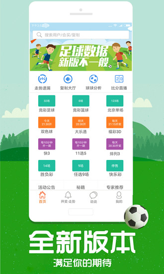 王中王中特网资料大全,王中王中特网资料大全，深度解析与探索