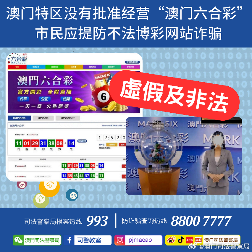 三肖必中特三肖中特,三肖必中特三肖中特，揭秘彩票背后的秘密与策略