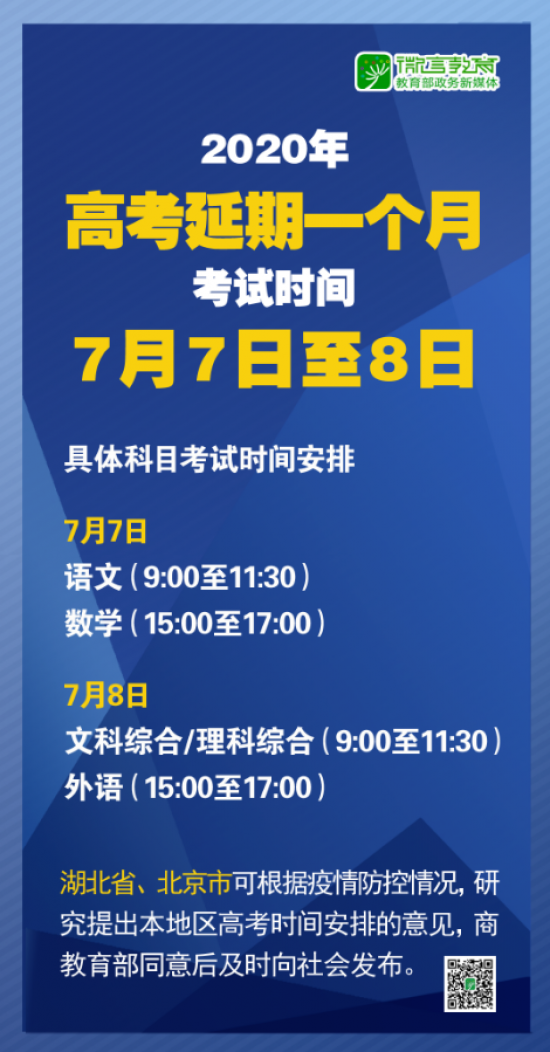 新澳好彩资料免费提供|精选资料解析大全,新澳好彩资料免费提供与精选资料解析大全