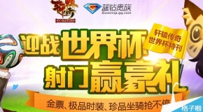 2024年新澳门正版资料|精选资料解析大全,澳门正版资料解析大全，探索与解析（2024年精选版）