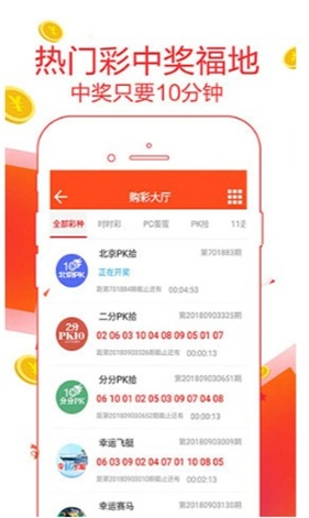 香港二四六最快开奖|精选资料解析大全,香港二四六最快开奖，精选资料解析大全