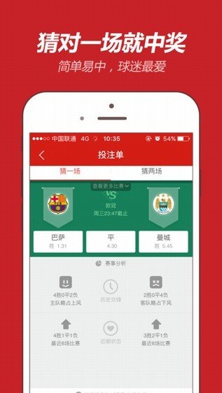 新奥澳彩资料免费提供|精选资料解析大全,新奥澳彩资料免费提供与精选资料解析大全