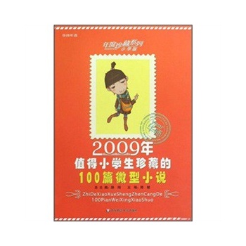 澳门挂牌之免费全篇100|精选资料解析大全,澳门挂牌之免费全篇精选资料解析大全