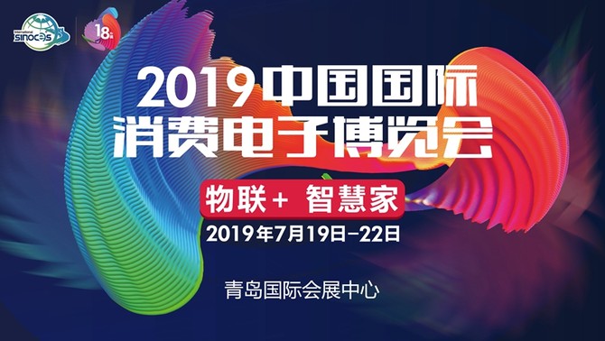 7777788888精准论坛,探索精准论坛，一场数字世界的交流盛宴