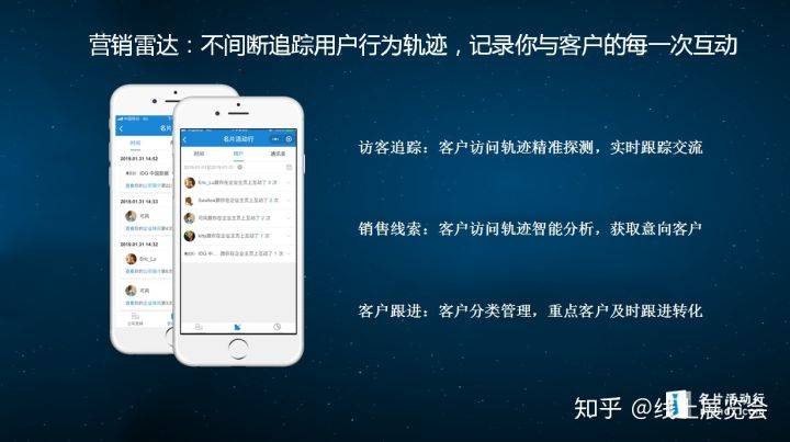 管家婆资料精准大全,管家婆资料精准大全，揭秘高效管理与数据分析秘籍