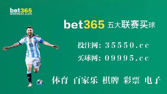 7777788888新澳门开奖2023年,新澳门开奖2023年，探索数字背后的故事与期待