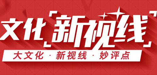 创业 第285页