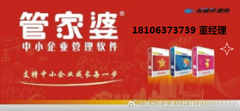 黄大仙精准内部三肖三码,黄大仙精准内部三肖三码，揭秘与解析