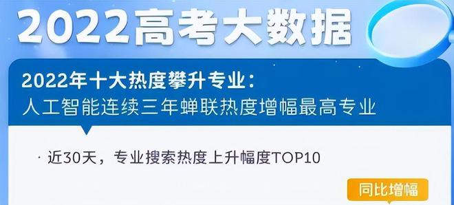 2025今晚新奥买什么,探索未来幸运之门，新奥彩票购买指南与预测（2025今晚新奥买什么？）