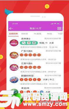 新澳2025今晚开奖资料123,新澳2025今晚开奖资料123，深度分析与预测