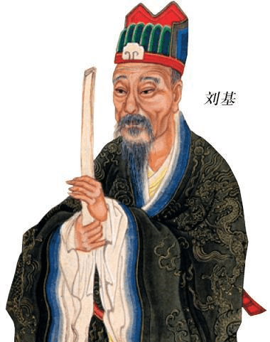 新澳门刘伯温网站,新澳门刘伯温网站——探索预测文化的现代呈现