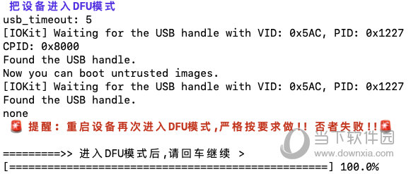 聚焦 第161页