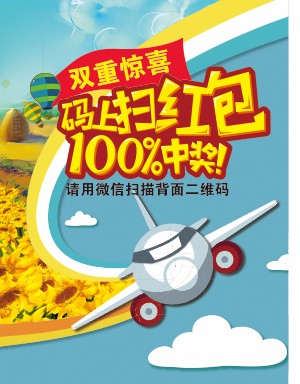 管家婆一码一肖,揭秘管家婆一码一肖的神秘面纱