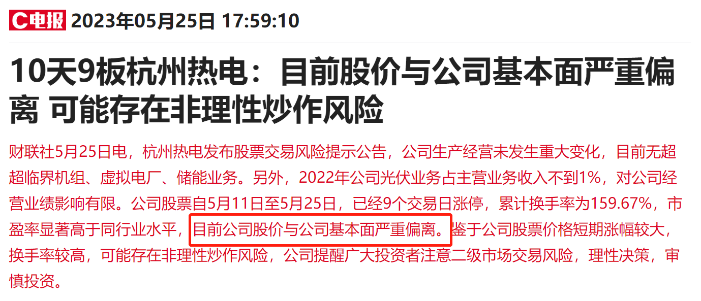 香港正版资料全年公开安装,香港正版资料全年公开安装，探索与体验