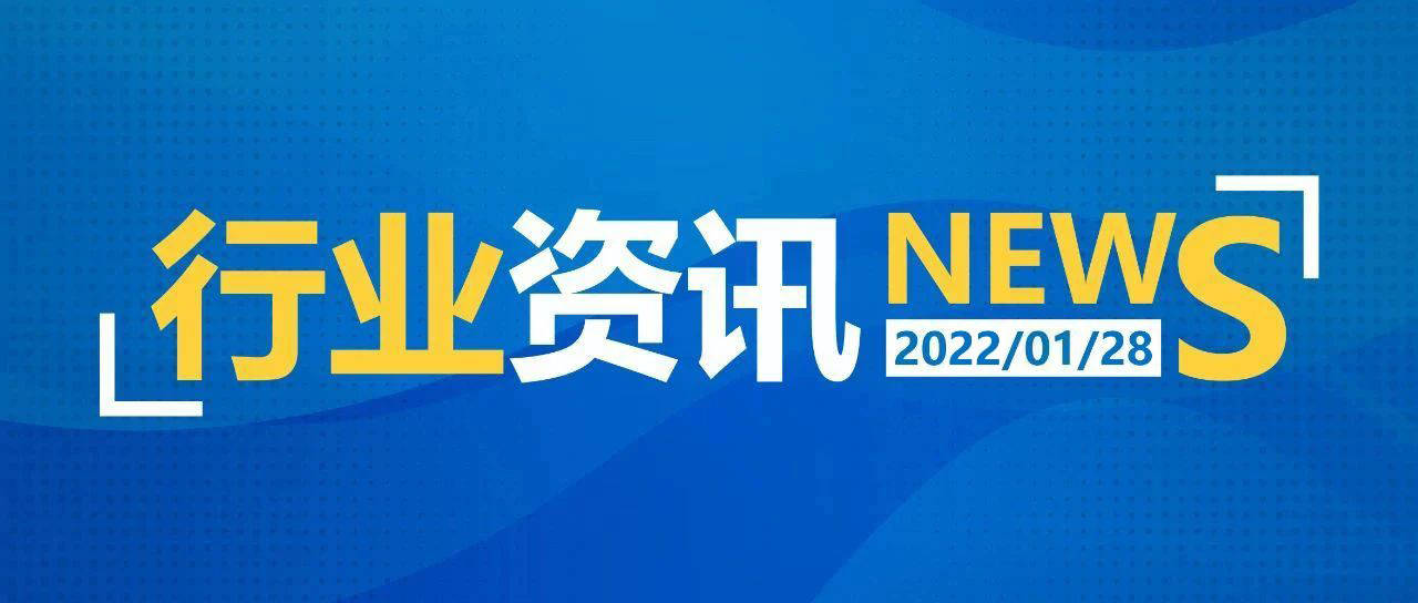 管家婆2025资料精准大全,管家婆2025资料精准大全，洞悉行业趋势，助力企业高效运营