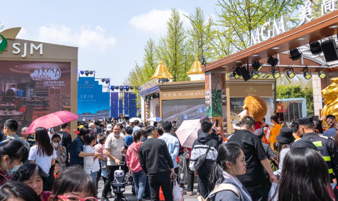 2025澳门精准免费大全,澳门精准免费大全——探索未来的预测与机遇（2025展望）