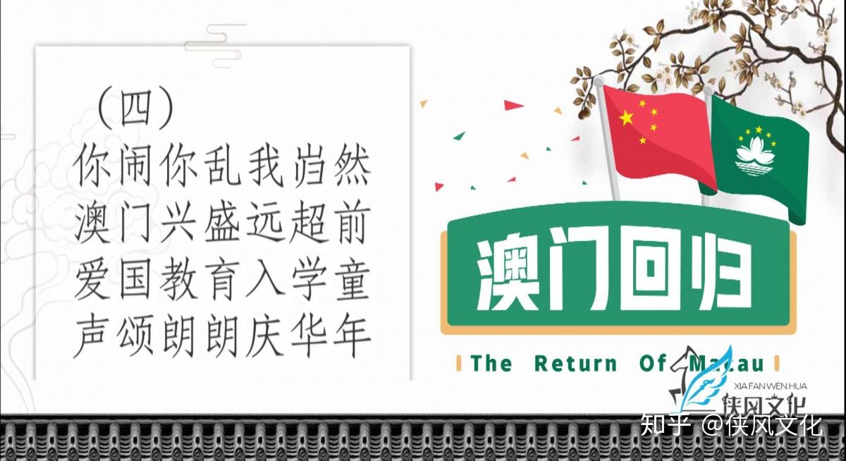 看新澳门天天好开什么,新澳门天天好，探索彩票开奖的奥秘与乐趣