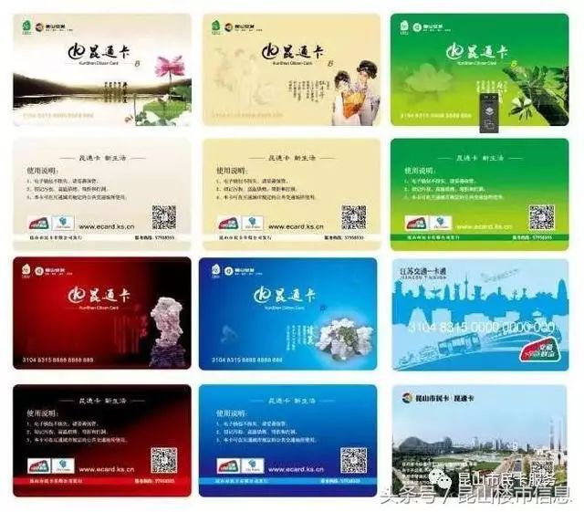 新澳今天最新资料网站,新澳今天最新资料网站，探索与启示