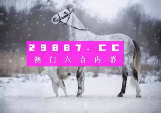 澳门一肖一码一一中厂,澳门一肖一码一一中厂，探索与解读