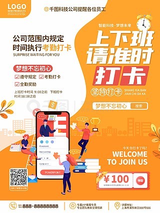 2025管家婆精准资料大全免费,探索2025管家婆精准资料大全免费，一站式解决方案助力高效管理
