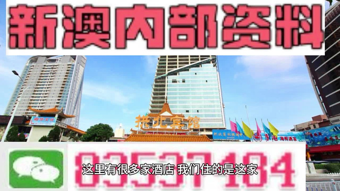 聚焦 第84页