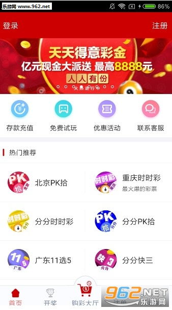 澳门天天彩免费资料大全免费查询,澳门天天彩免费资料大全免费查询，探索彩票世界的指南