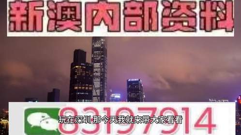 2025澳门特马今晚开奖历史,澳门特马今晚开奖历史——探寻幸运之门背后的故事