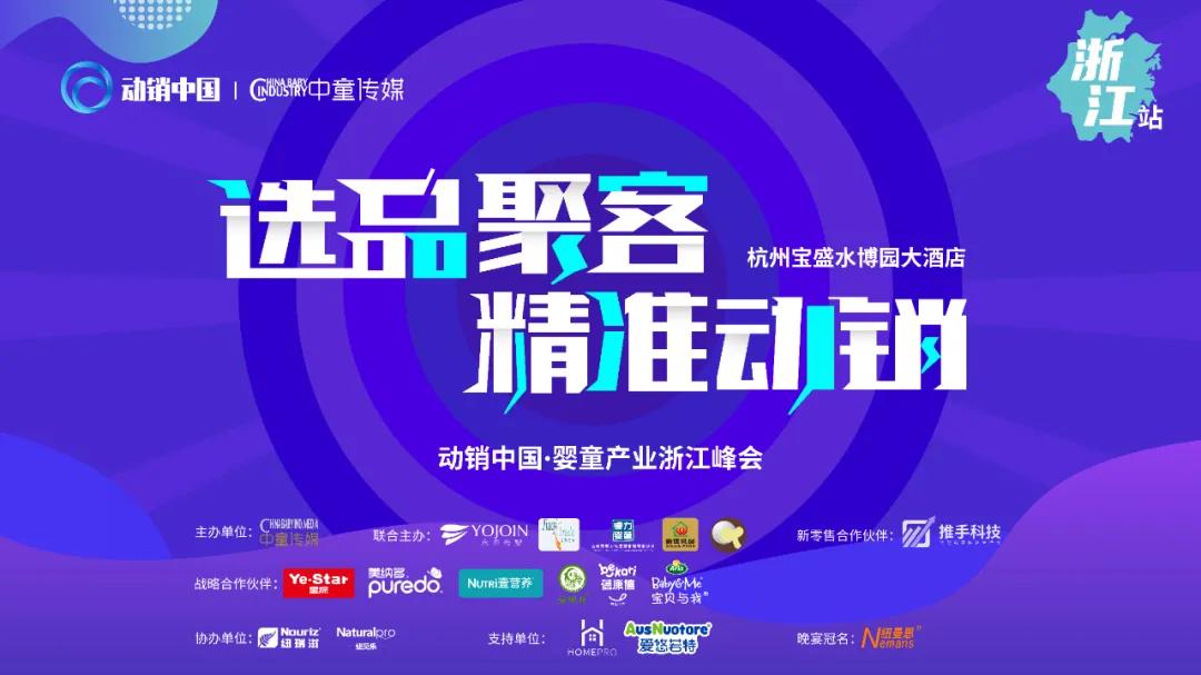 新奥精准免费提供网料站,新奥精准免费提供网料站，助力行业发展的智能化解决方案