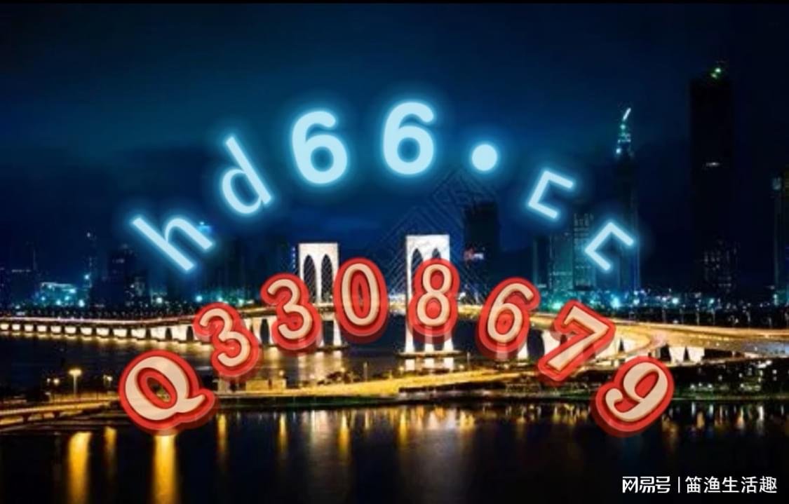 澳门正版资料大全免费歇后语,澳门正版资料大全免费歇后语——探索与赏析