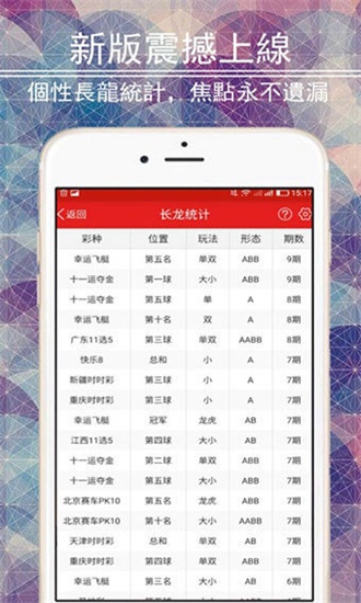王中王免费资料大全料大全一一l,王中王免费资料大全——探索与分享